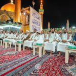 آغاز جشنواره بین‌المللی سرود «انت العلی» در جوار مرقد امیرالمؤمنین‌ علیه‌السلام