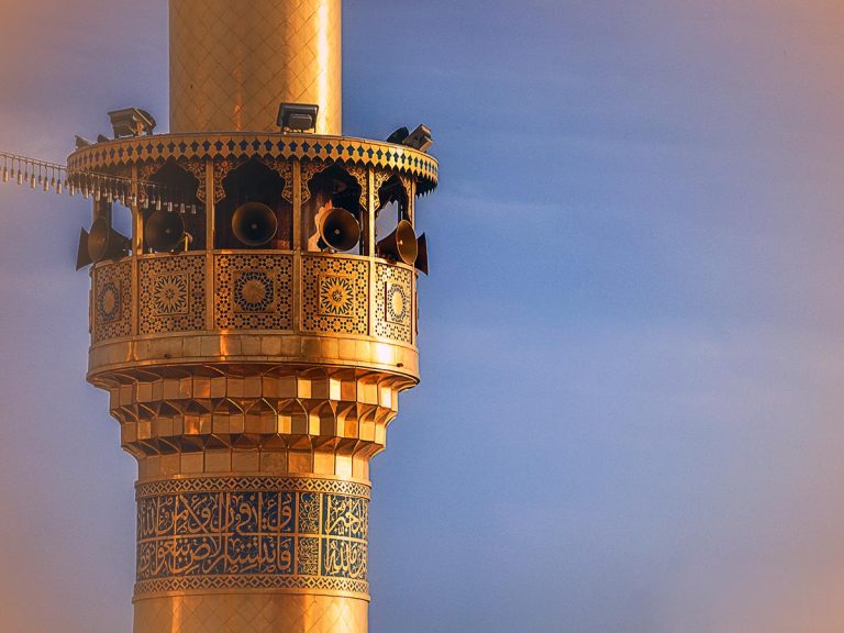 گلدسته‌های صحن مطهر امیرالمؤمنین علیه‌السلام/بخش اول