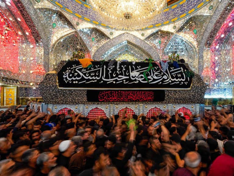 عذر عزاداری