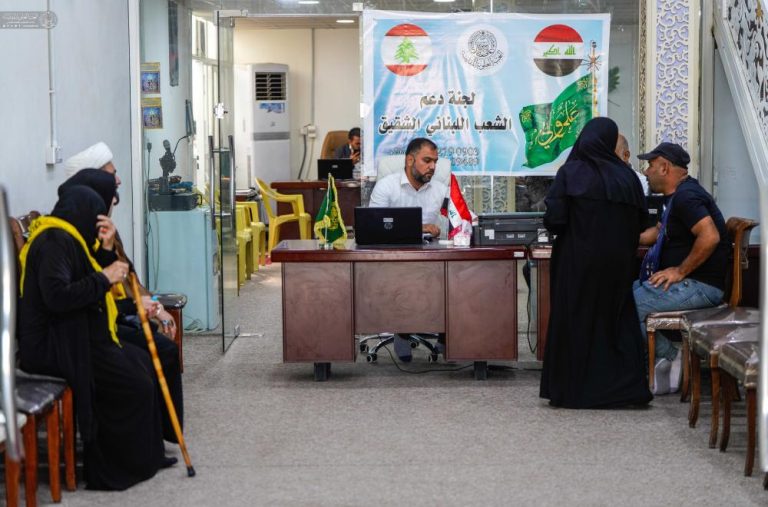 میزبانی آستان مقدس علوی از ۱۰۰۰ لبنانی در نجف اشرف