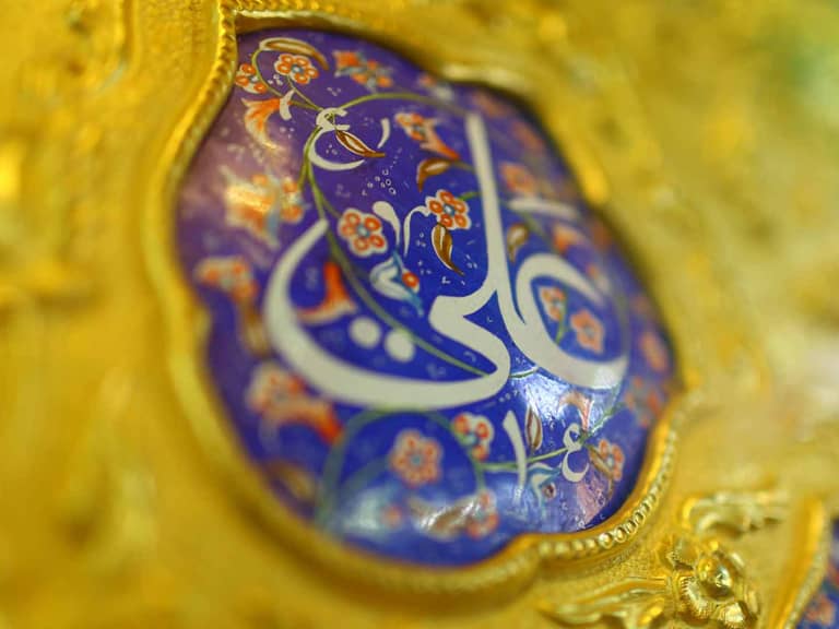 آفرینش علی پیش‌از خلقت