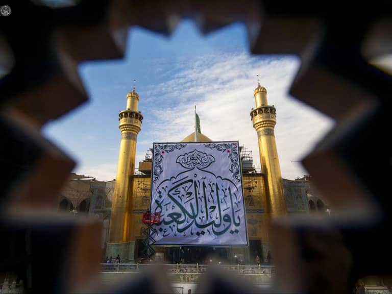 کتیبه‌های ولادت