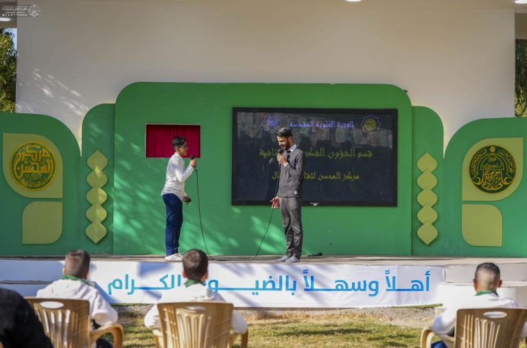 میزبانی آستان مقدس علوی از دانش‌آموزان اهل استان صلاح‌الدین عراق