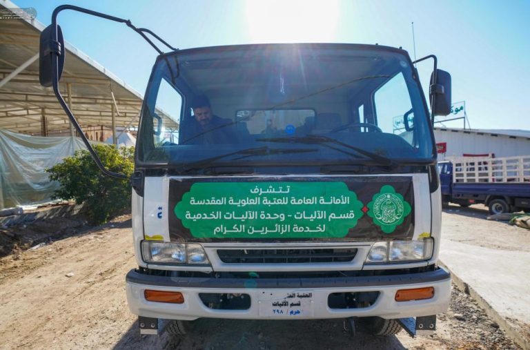 خدمت‌رسانی خادمان آستان مقدس علوی در سامرا همزمان با شهادت امام هادی علیه‌السلام