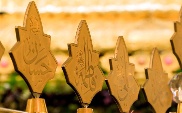 معرفی فرزندان امیرالمؤمنین علیه‌السلام