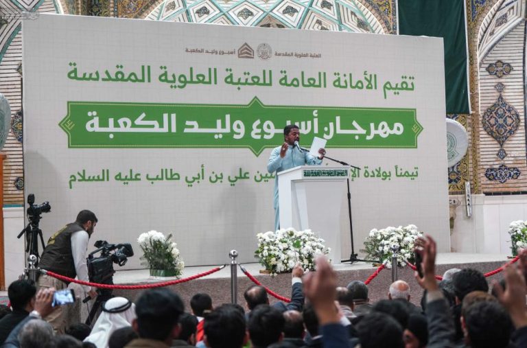 برگزاری جشن مردمی شب میلاد امیرالمؤمنین علیه‌السلام در صحن و سرای مطهر علوی