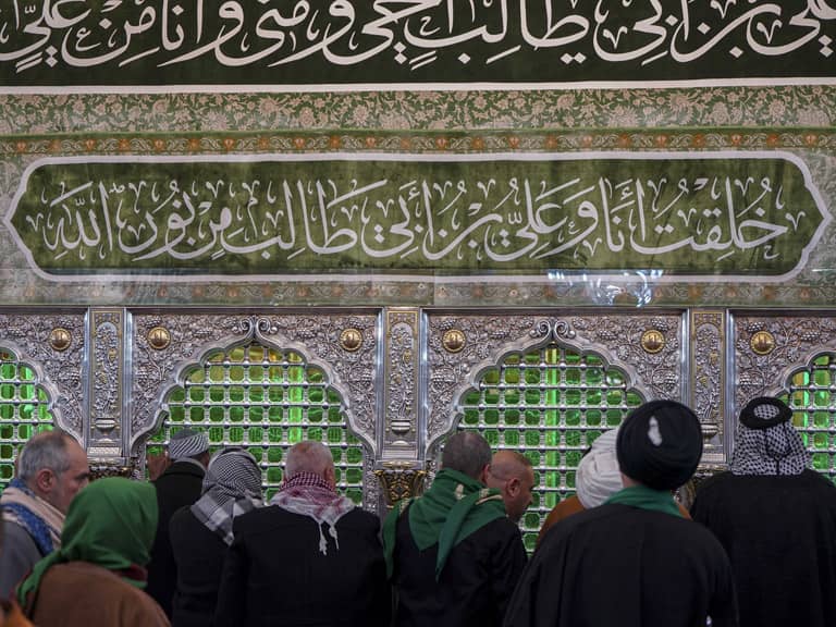 بریم نجف امیر کرمانشاهی