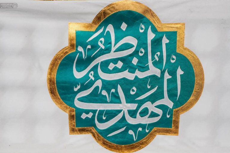 گل‌آرایی صحن و سرای حرم مطهر علوی در آستانه میلاد وارث امیرالمؤمنین علیه‌السلام
