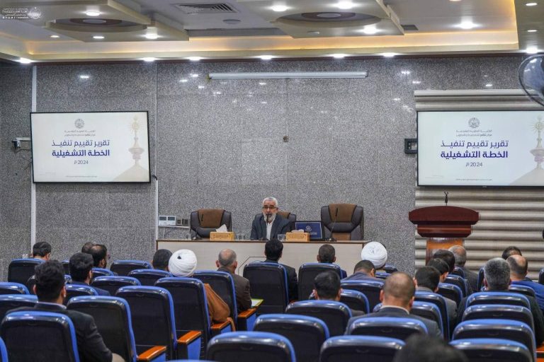 برگزاری نشست سالانه آستان مقدس علوی در خصوص به‌روزرسانی برنامه عملیاتی سال ۲۰۲۵