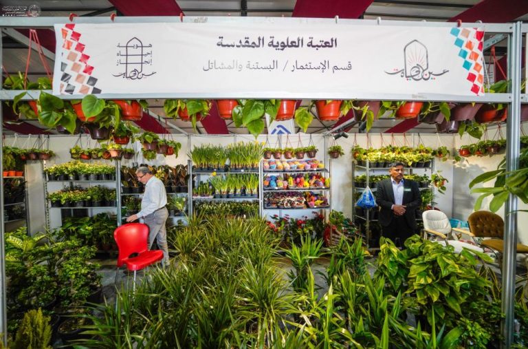 مشارکت و حمایت آستان مقدس علوی از برگزاری جشنواره «چشمه زندگی»
