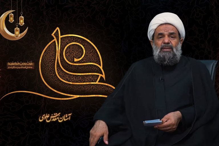 ندای آسمانی جبرئيل در لحظه ضربت خوردن امیرالمؤمنین علیه السلام