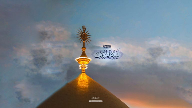 آیه ۲۰۸ از سوره بقره