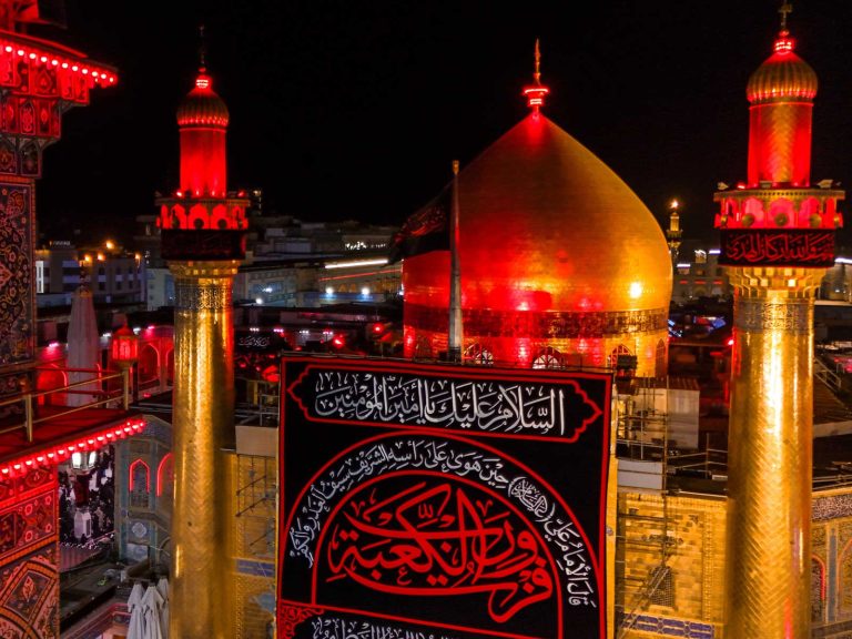 سالروز شهادت جانسوز اول مظلوم عالم، حضرت امیرالمؤمنین علی عليه‌السلام تسلیت