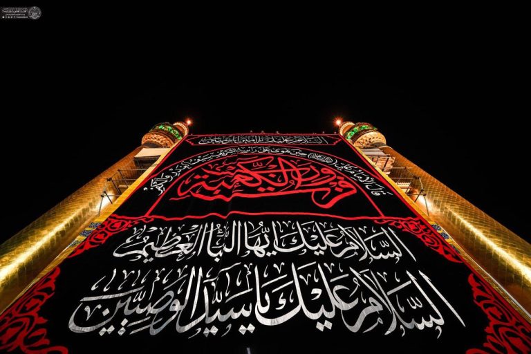 حرم امیرالمؤمنین علیه‌السلام سیاه‌پوش شد