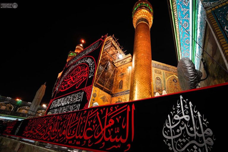 حرم امیرالمؤمنین علیه‌السلام سیاه‌پوش شد