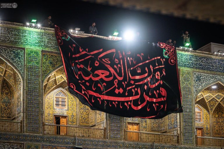 حرم امیرالمؤمنین علیه‌السلام سیاه‌پوش شد