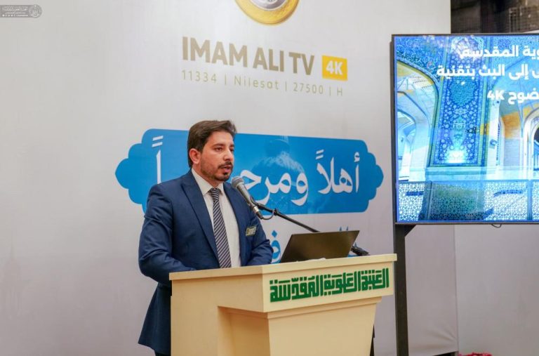 افتتاح مرکز کنترل شبکه تلویزیون ماهواره‌ای با فناوری 4k به همت آستان مقدس علوی