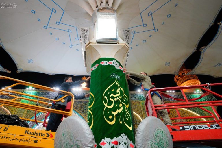 حرم مطهر علوی آماده برپایی جشن میلاد امام حسن مجتبی علیه‌السلام شد