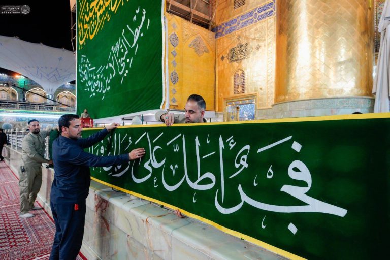 حرم مطهر علوی آماده برپایی جشن میلاد امام حسن مجتبی علیه‌السلام شد