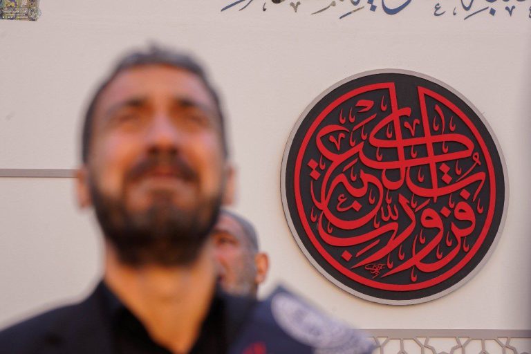 عزاداری خادمان علوی در روز شهادت اول مظلوم عالم