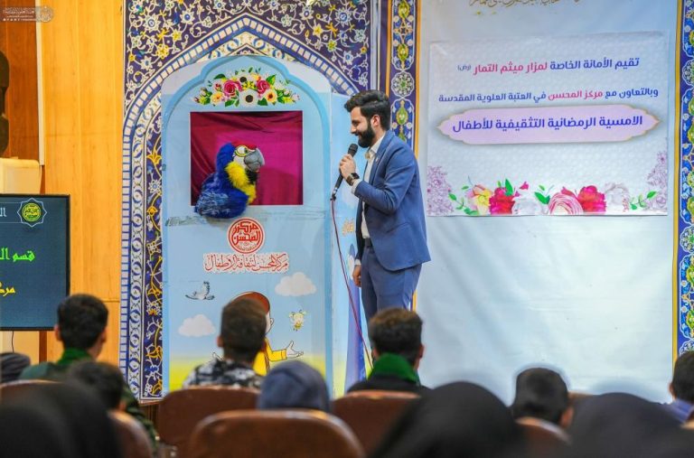 برپایی یک شب رمضانی برای ایتام مؤسسه العین با تاکید بر ارتقای فرهنگ کودکان