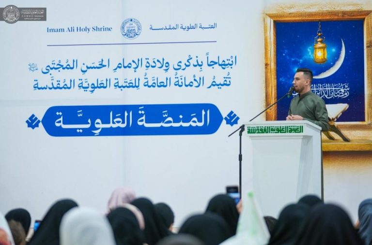 برنامه‌ فرهنگی ویژه آستان مقدس علوی در ماه مبارک رمضان