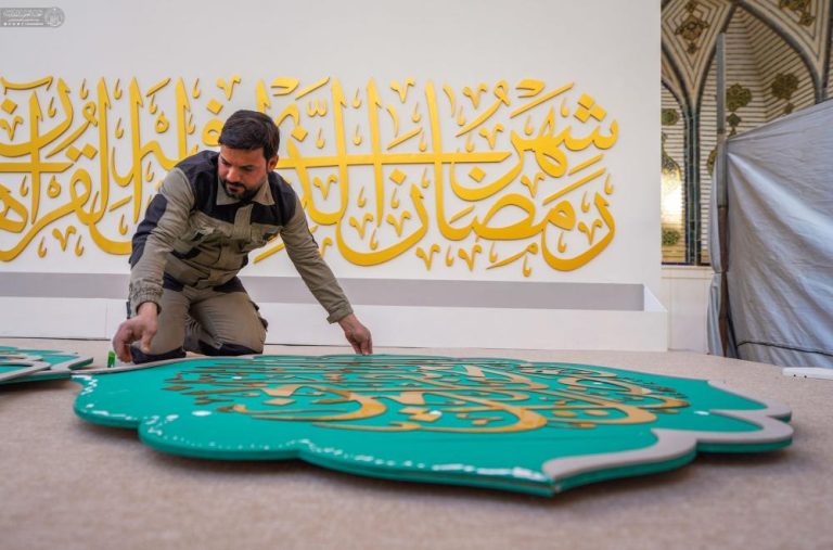 برنامه جامع آستان مقدس علوی برای میزبانی از زائران در ماه مبارک رمضان