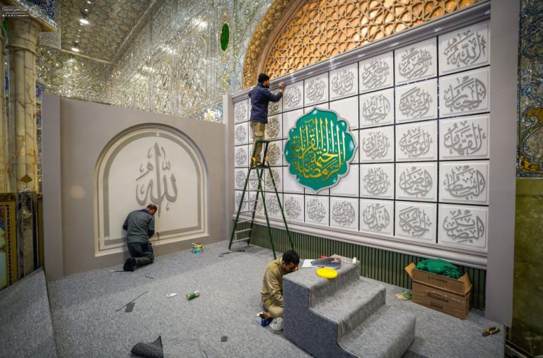 برنامه جامع آستان مقدس علوی برای میزبانی از زائران در ماه مبارک رمضان
