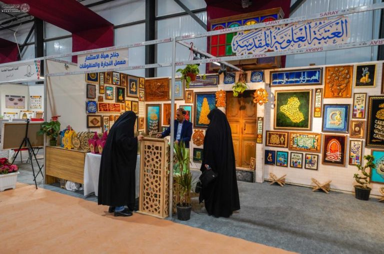 حضور فعال بخش سرمایه‌گذاری آستان مقدس علوی در جشنواره «چشمه زندگی»