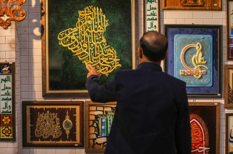 حضور فعال بخش سرمایه‌گذاری آستان مقدس علوی در جشنواره «چشمه زندگی»