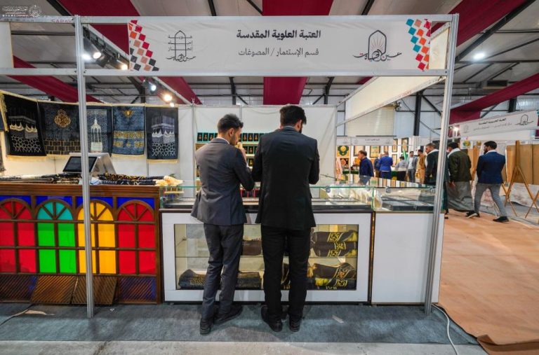 حضور فعال بخش سرمایه‌گذاری آستان مقدس علوی در جشنواره «چشمه زندگی»