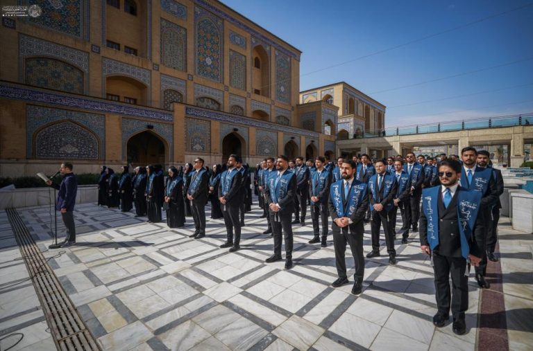 مراسم ادای سوگند گروهی از فارغ‌التحصیلان دانشکده پزشکی دانشگاه کوفه در حرم مطهر علوی