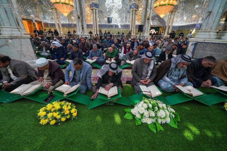 مراسم جزءخوانی قرآن کریم در حرم مطهر علوی