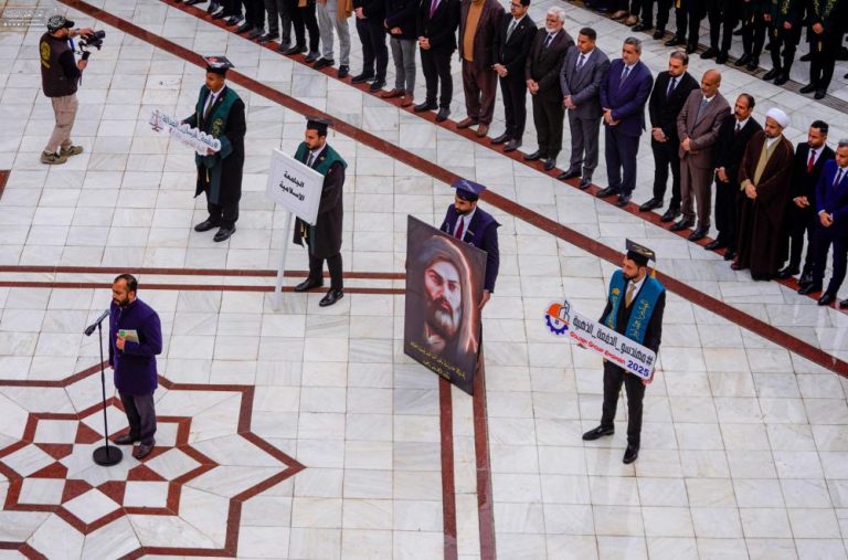 برگزاری جشن فارغ‌التحصیلی دانشجویان عراقی در حرم امیرالمؤمنین علیه‌السلام