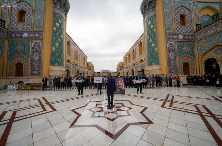 برگزاری جشن فارغ‌التحصیلی دانشجویان عراقی در حرم امیرالمؤمنین علیه‌السلام