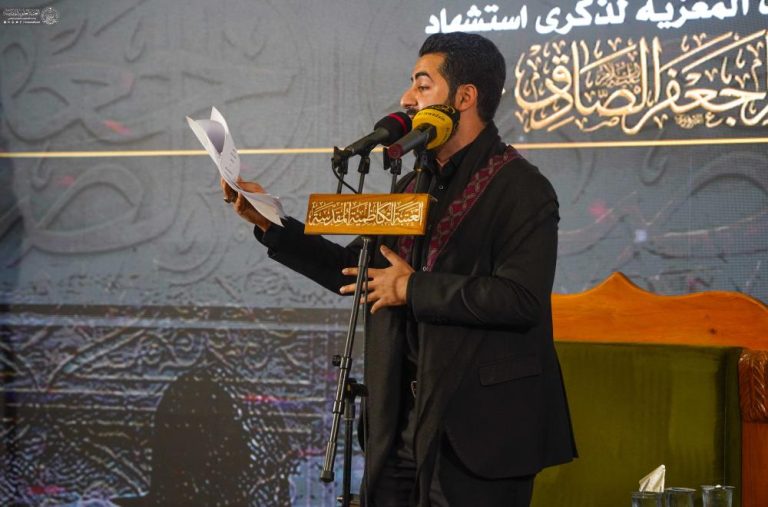 حضور خادمان آستان مقدس علوی در مراسم سالگرد شهادت امام صادق علیه‌السلام در کاظمین