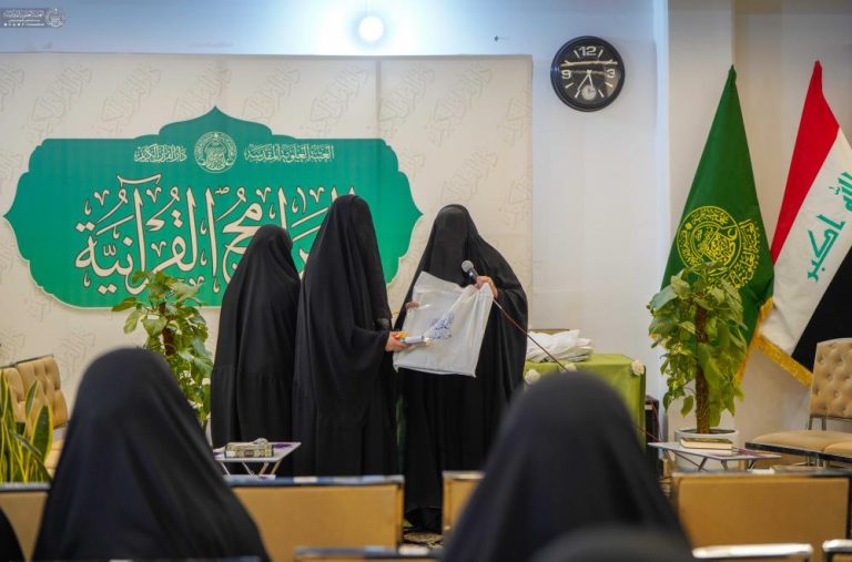 تجلیل آستان مقدس علوی از حافظان قرآنی در پایان دومین دوره مسابقات ملی «مشکات النور»