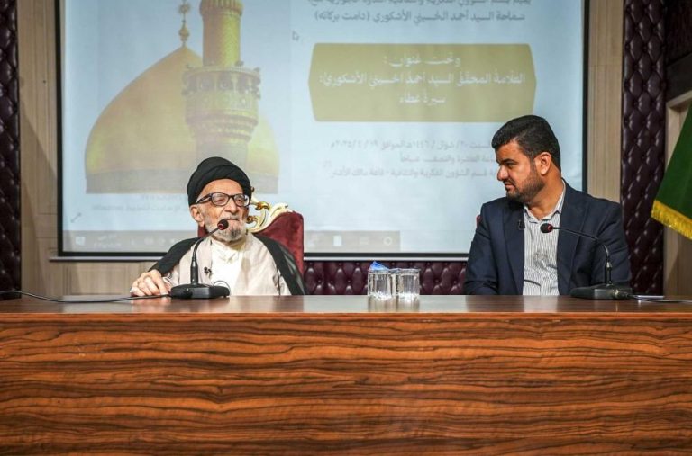 برگزاری بزرگداشت علامه سید احمد حسینی اشکوری توسط آستان مقدس علوی