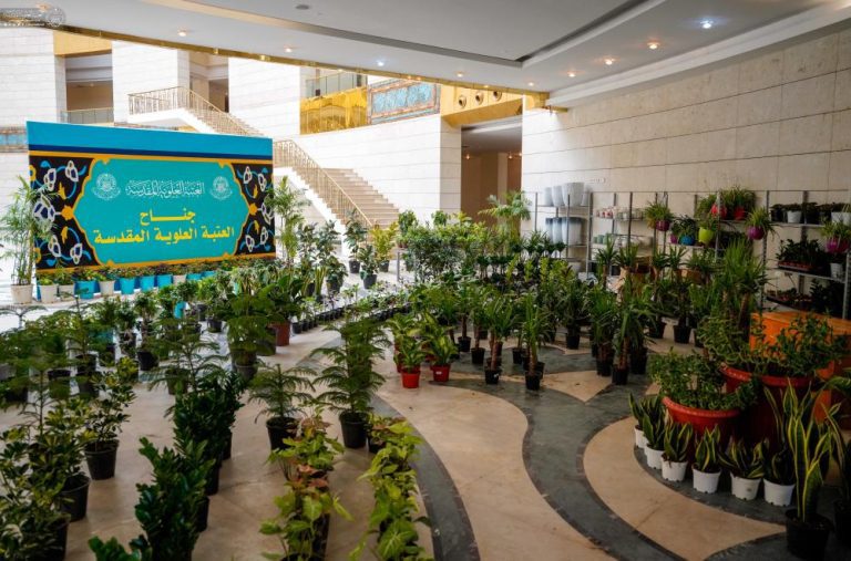 مشارکت آستان مقدس علوی در جشنواره گل نجف اشرف به منظور افزایش آگاهی محیط زیستی