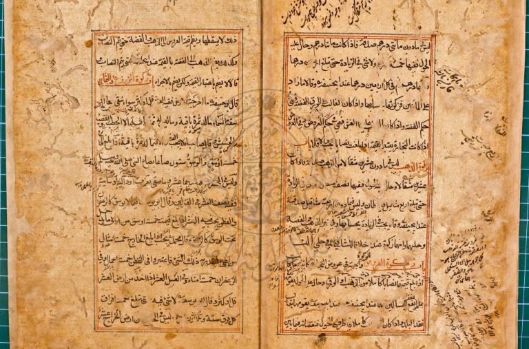 پایان مرمت یک نسخه خطی نادر در زمینه فقه حنفی به همت آستان مقدس علوی