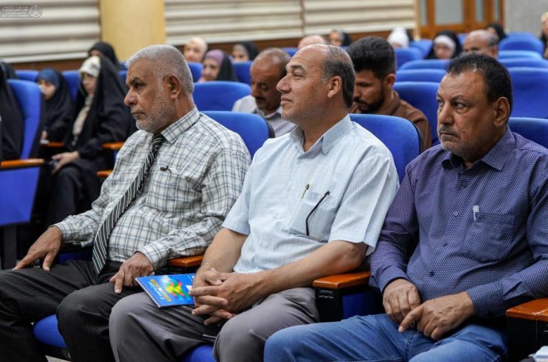 برگزاری دوره‌های تکمیلی برای مربیان و مدرسان استان بغداد به میزبانی آستان مقدس علوی