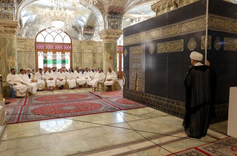 آغاز برگزاری دوره آموزش مجازی مناسک حج توسط آستان مقدس علوی