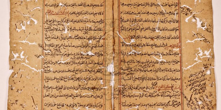 پایان مرمت یک نسخه خطی نادر در زمینه فقه حنفی به همت آستان مقدس علوی
