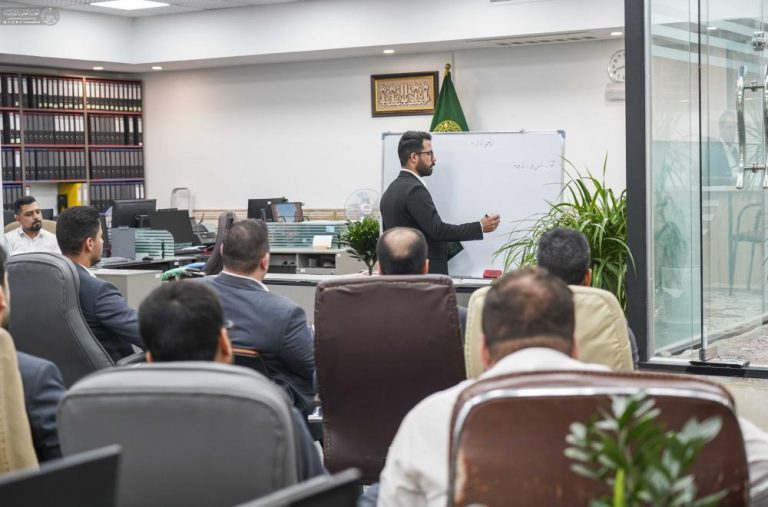 برگزاری کارگاه‌های تخصصی جهت توسعه بخش اداری آستان مقدس علوی