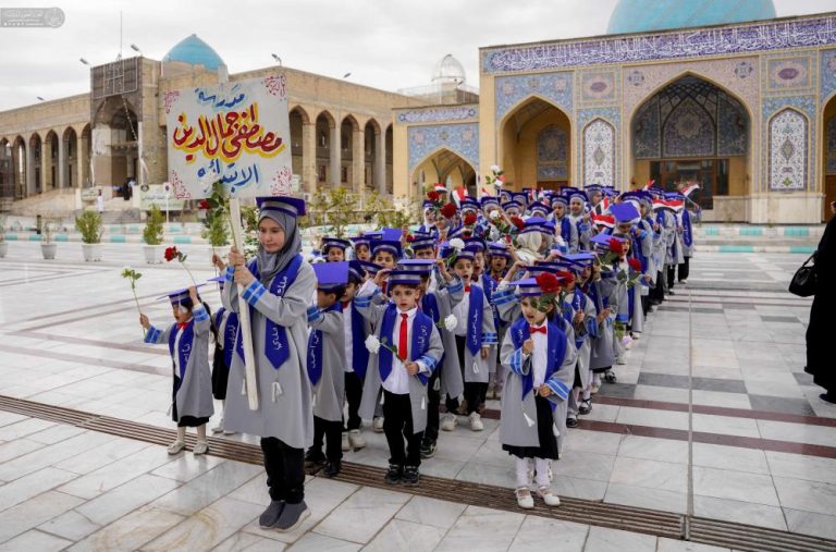 برگزاری مراسم فارغ‌التحصیلی دانش‌آموزان در جوار حرم امیرالمؤمنین علیه‌السلام