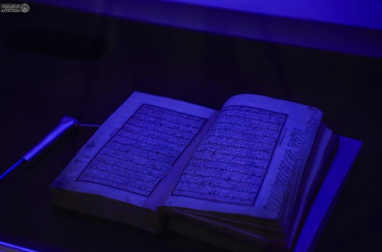 نقش‌ مهم آستان مقدس علوی در حفظ حافظه فرهنگی و تاریخی نجف اشرف