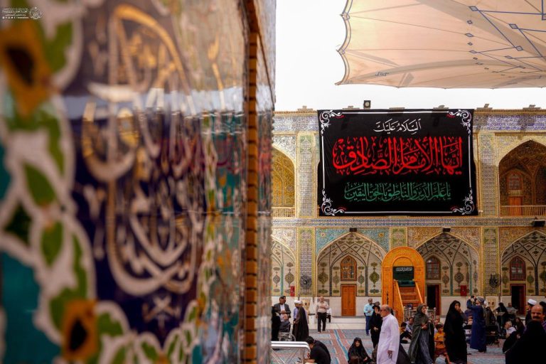 سیاه‌پوشی حرم مطهر علوی در عزای شهادت امام صادق علیه‌السلام