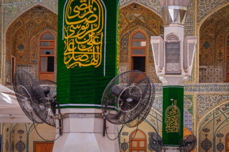 در خانه پدری، نام علی‌ بن‌ موسی‌الرضا می‌درخشد