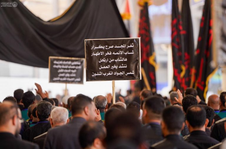 شهادت امام جواد علیه‌السلام