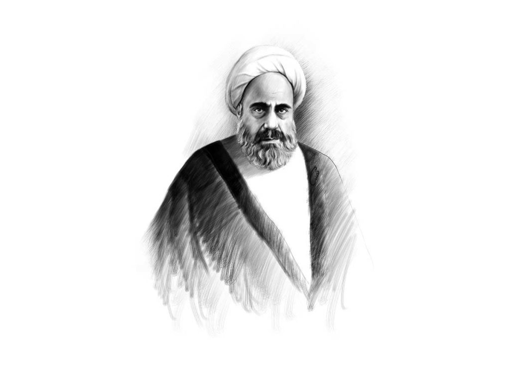 علامه امینی